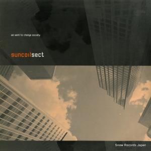 SUNCOIL SECT - we want to change society - DISHY41