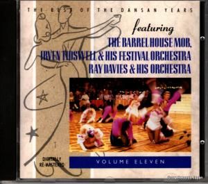 CD: V/A - the best of the dansan years - DACD011