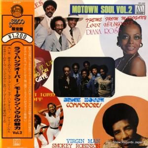 V/A - ラブ・ハング・オーバー/モータウン・ソウルの魅力2 - VIP-508