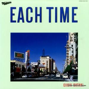 大滝詠一 - each time - 28AH1555