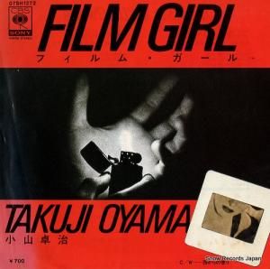 小山卓治 - フィルム・ガール - 07SH1272