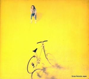 CD: 山下達郎 - 僕の中の少年 - 32XM-77