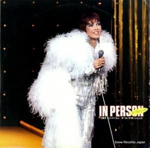 汀夏子 - イン・パースン〜オール・ザッツ・ジュンコ - TMP-1004