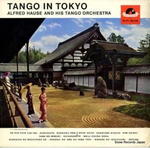 アルフレッド・ハウゼ - tango in tokyo - 46410