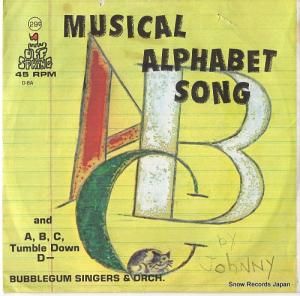 Х֥륬ࡦ󥬡 - a,b,c, tumble down d - O-6A