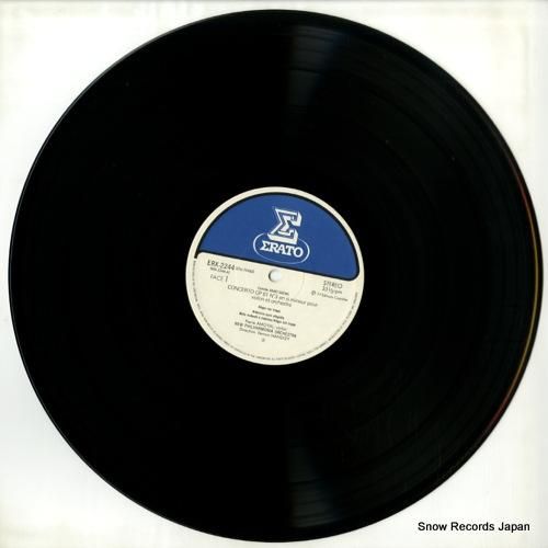 ピエール・アモイヤル - サン