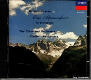 CD: ヴラディーミル・アシュケナージ - r.strauss; eine alpensinfonie - 425112-2