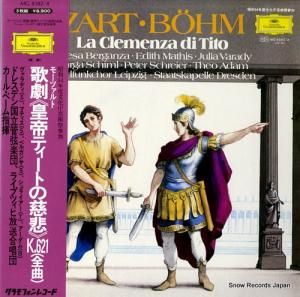 カール・ベーム - モーツァルト:歌劇「皇帝ティートの慈悲」 - MG8382