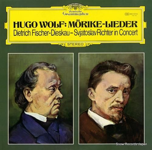 ディートリッヒ・フィッシャー=