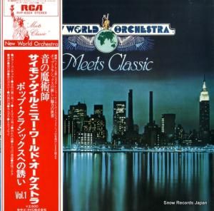 サイモン・ゲイルとニュー・ワールド・オーケストラ - ポップ・クラシックへの誘いvol.1 - RVP-6324