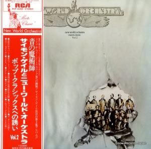 サイモン・ゲイルとニュー・ワールド・オーケストラ - ポップ・クラシックへの誘いvol.2 - RVP-6358