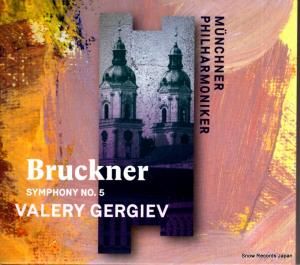 CD: ꡼륮 - bruckner; symphony no.5 - MPHIL0019