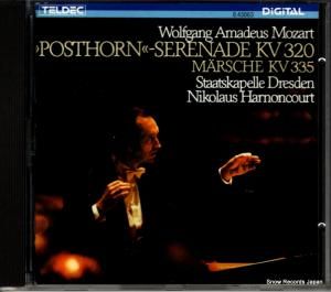 CD: ˥饦Υ󥯡 - mozart; posthorn-serenade kv320 - 8.43063ZK