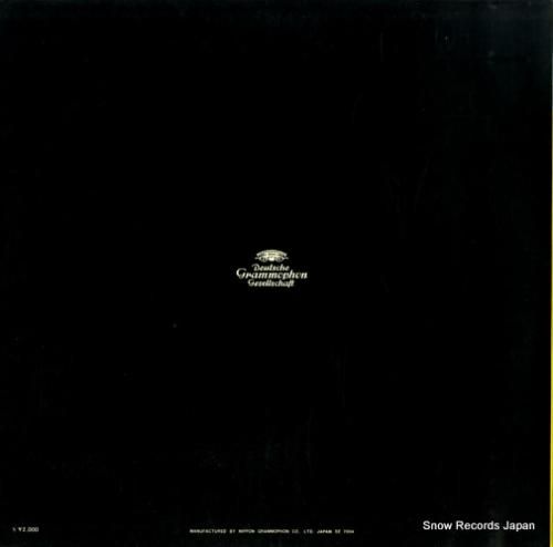 ヘルベルト・フォン・カラヤン