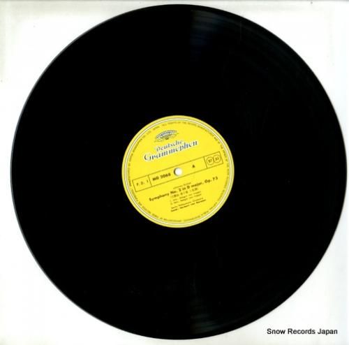 ヘルベルト・フォン・カラヤン