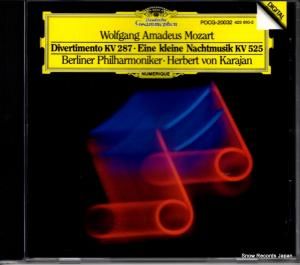 CD: ヘルベルト・フォン・カラヤン - モーツァルト:ディヴェルティメント第15番 - POCG-20032