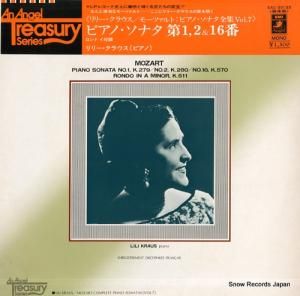 ꡼饦 - ⡼ĥȡԥΡʥ vol.7 - EAC-30133