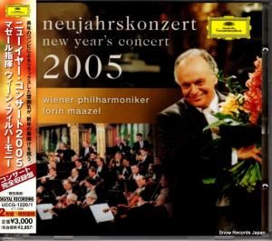 CD: 󡦥ޥ - ˥塼䡼󥵡ȣ - UCCG-1220