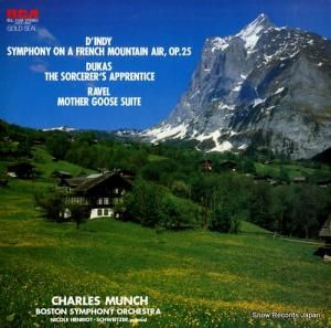 シャルル・ミュンシュ - ダンディ:フランスの山人の歌による交響曲作品25 - RCL-1038