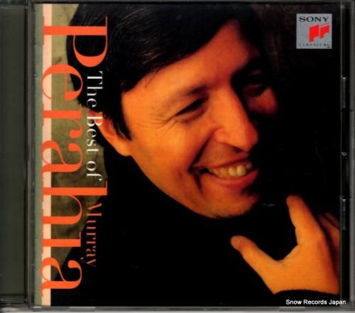 CD: マレイ・ペライア -