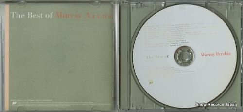 CD: マレイ・ペライア -