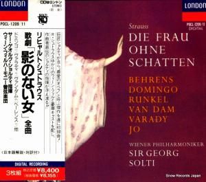 CD: 륰ƥ - ҥȡȥ饦ηֱƤΤʤ - POCL-1209