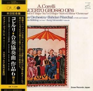 ボフダン・ヴァルハル - コレルリ:合奏協奏曲集作品6 - VIC-2026