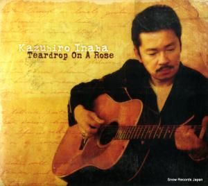 CD: ͵ - teardrop on a rose - CCCD-0216