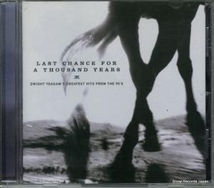 CD: ɥ磻ȡ衼 - last chance for a thousand years - 947389-2
