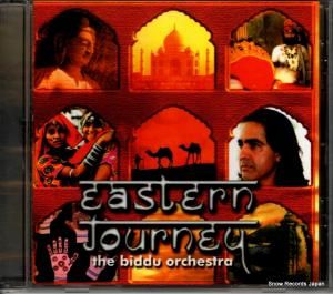 CD: ӥɥȥ - eastern journey - 724384704322