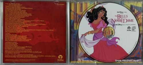 CD: アラン・メンケン&ステ