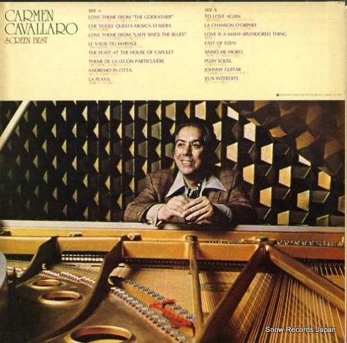 カ━メン・キャバレロ コレクション Amazon.co.jp: 片岡義男コレクション ～カーメン・キャヴァレロ1