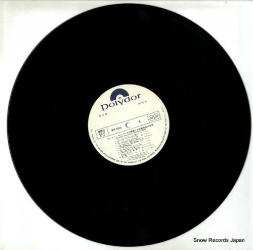 カ━メン・キャバレロ コレクション カーメン・キャバレロ カーメン・キャバレロの華麗なる映画音楽