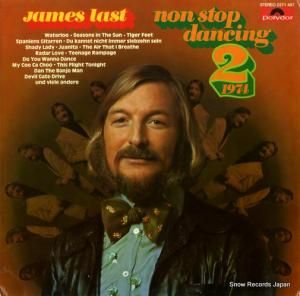 ॹ饹 - non stop dancing 1974/2 - 2371497