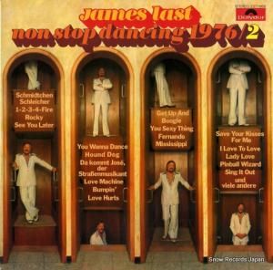 ॹ饹 - non stop dancing 1976/2 - 2371668
