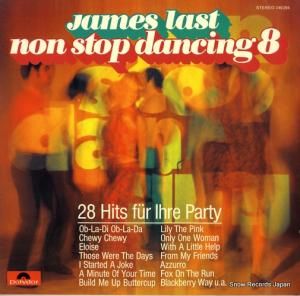 ジェームス・ラスト - non stop dancing 69 - 249294