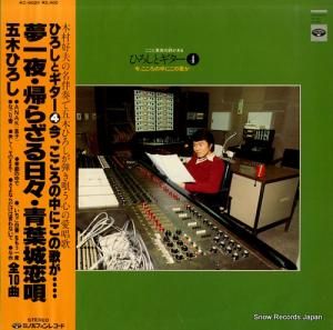 ڤҤ - ˤβΤ - KC-9026