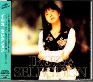 CD: 륫 - 쥯 - CRCP-20315