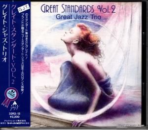 CD: 쥤ȡ㥺ȥꥪ - 쥤ȡɣ - 32R2-12