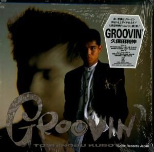 久保田利伸 - groovin' - 28AH2168