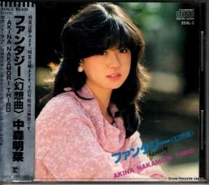 CD: 中森明菜 - ファンタジー「幻想曲」 - 35XL-1