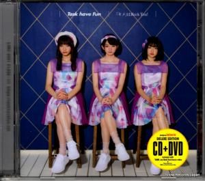 CD: TASK HAVE FUN - 「キメ」はrock you! - LIMC-2001