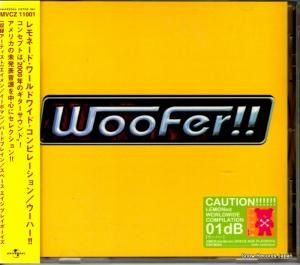 CD: V/A - ウーハー!! - MVCZ-11001