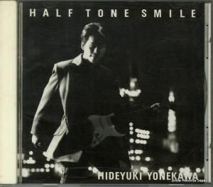 CD: 米川英之 - ハーフ・トーン・スマイル - VPCC-81048