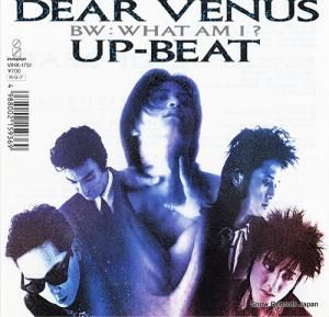 åץӡ - dear venus - VIHX-1751