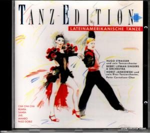 CD: ヒューゴ・シュトラッサー - tanz edition 3 - CDP566-7923892