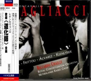 CD: リッカルド・シャイー - レオンカヴァッロ:歌劇「道化師」全曲 - UCCD-1014