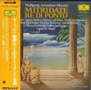 レオポルト・ハーガー - モーツァルト:歌劇「ポントの王ミトリダーテ」全曲 - MG8282/5