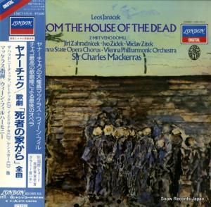 チャールズ・マッケラス - ヤナーチェク:歌劇「死者の家から」全曲 - L56C1115
