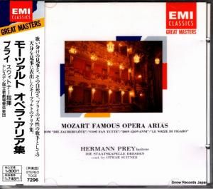 CD: ヘルマン・プライ - モーツァルト:オペラ・アリア集 - TOCE-7296